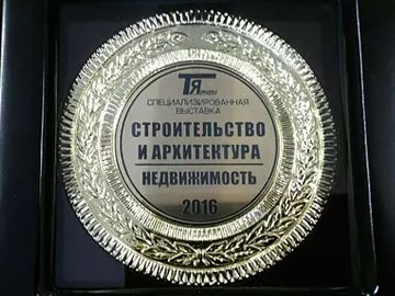 Фурор на выставке произвел "ТеплоТруб"